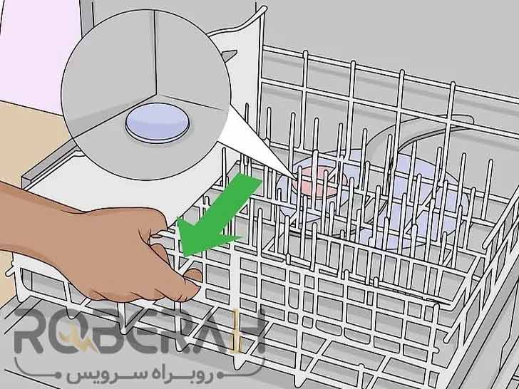 خارج کردن طبقه های ظرفشویی