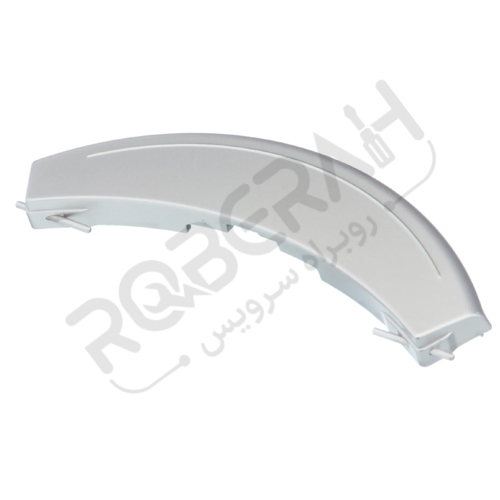 دستگیره درب لباسشویی بوش کد 00490903