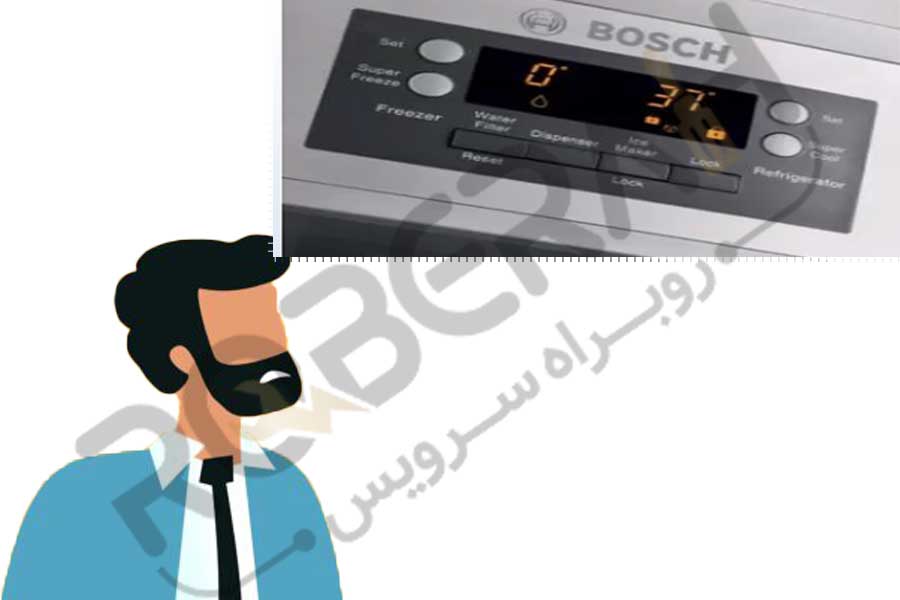 نحوه خاموش کردن یخساز یخچال بوش