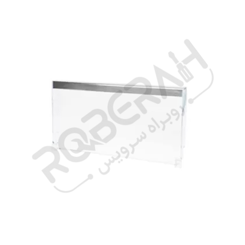 فلاپ فریزر بوش کد 11006467