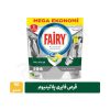 قرص فایری 90 عددی