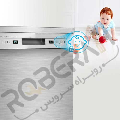 نحوه فعال نمودن قفل کودک ماشین ظرفشویی