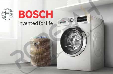 ماشین لباسشویی بوش دارای طول عمر بسیار بالایی است