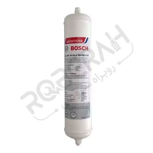 فیلتر کمکی یخچال ساید بوش کد 9900209