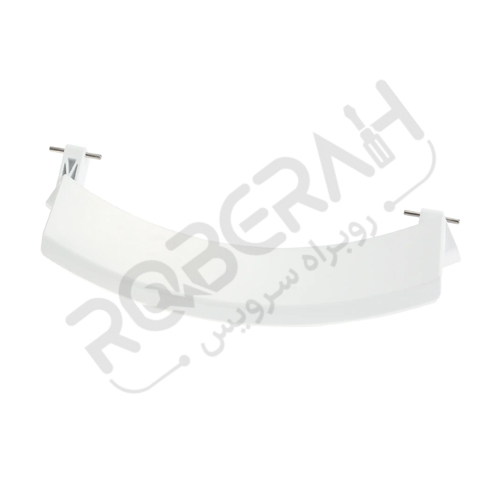 دستگیره سفید درب لباسشویی بوش کد 00751782