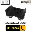 آهنربای نگهدارنده دیواری