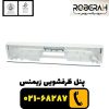 پنل ظرفشویی زیمنس
